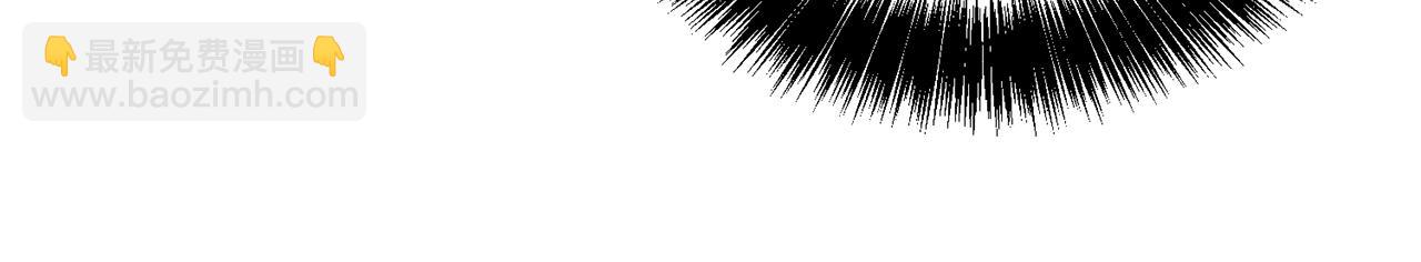 第28话 豪掷千金(1/3)-第29话