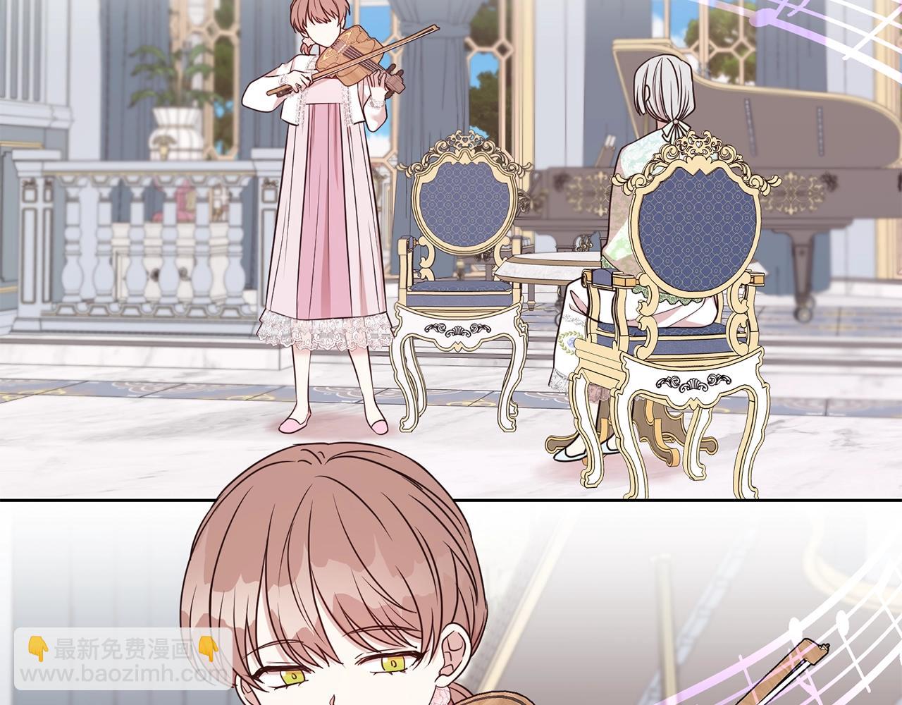 第28话 豪掷千金(1/3)-第29话