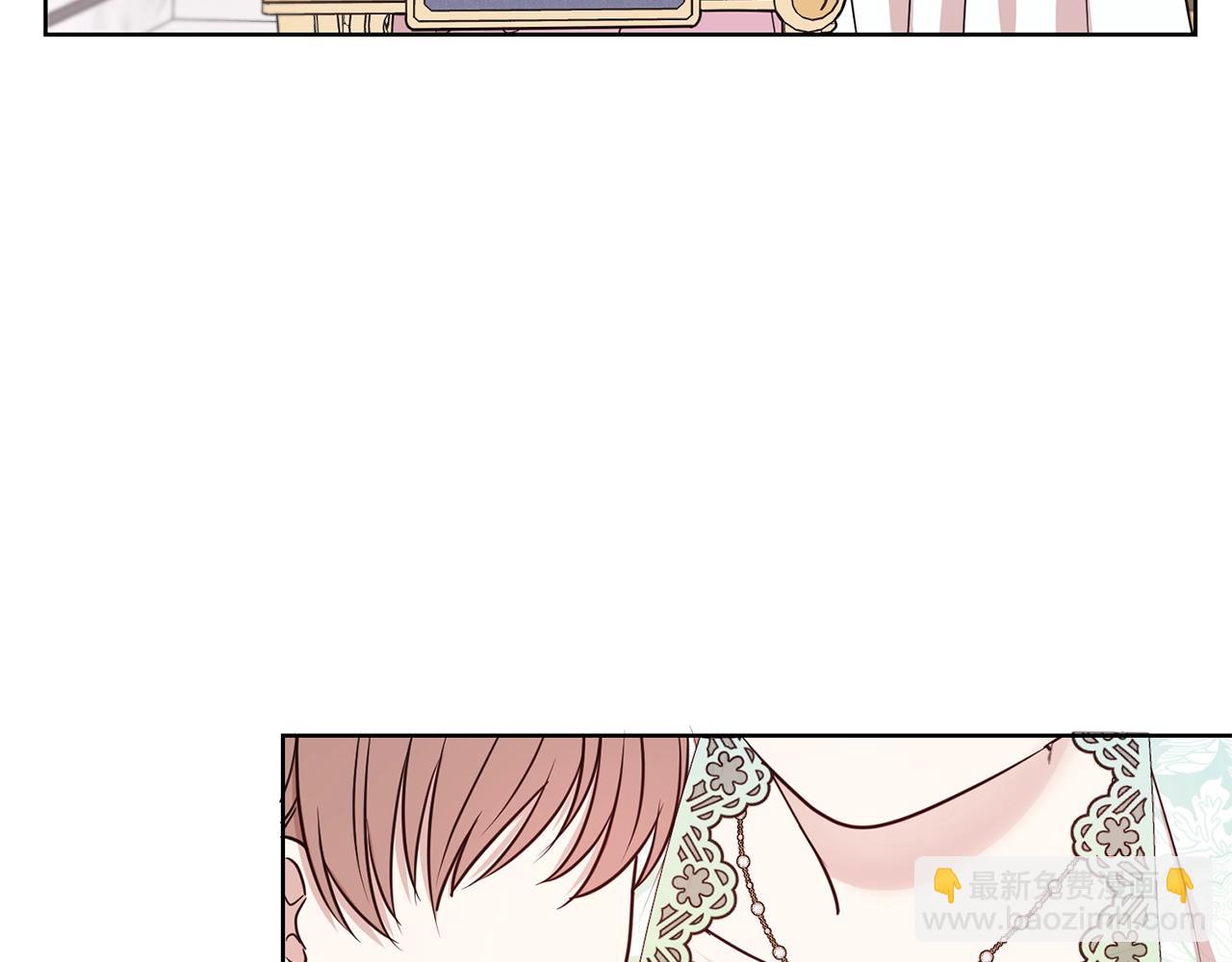 第28话 豪掷千金(1/3)-第29话