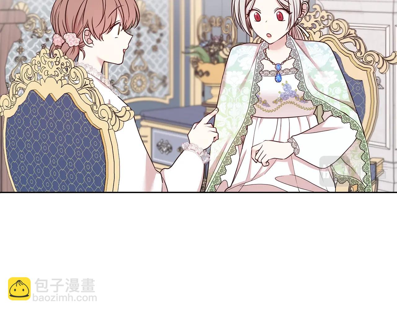 第28话 豪掷千金(1/3)-第29话