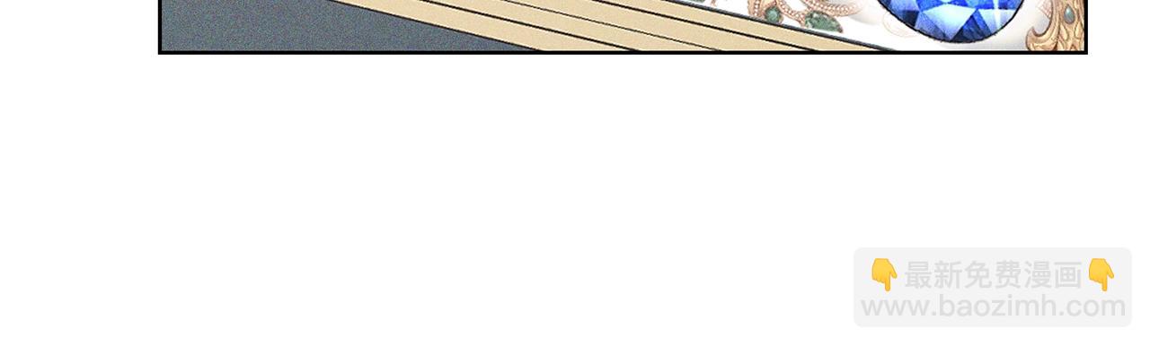 第28话 豪掷千金(1/3)-第29话