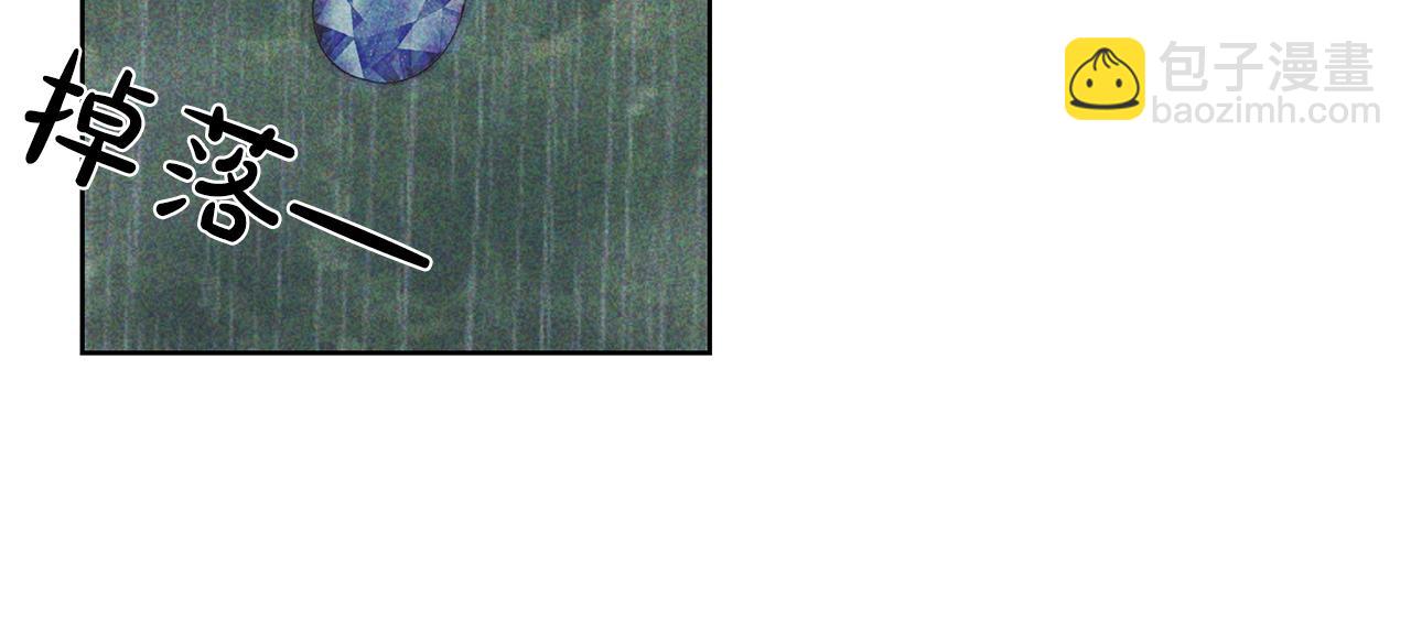 第28话 豪掷千金(1/3)-第29话