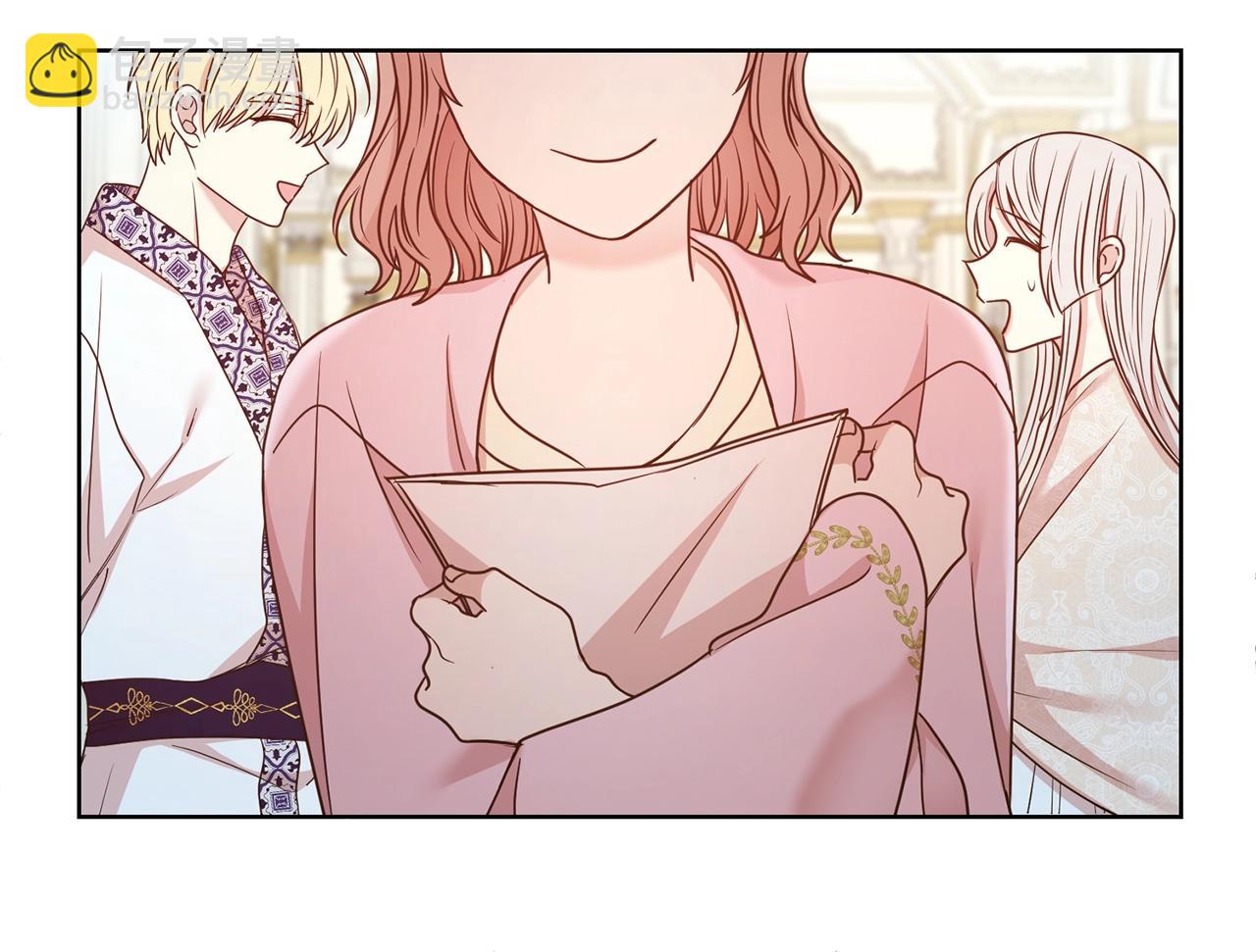 第30话 诱惑(1/4)-第31话