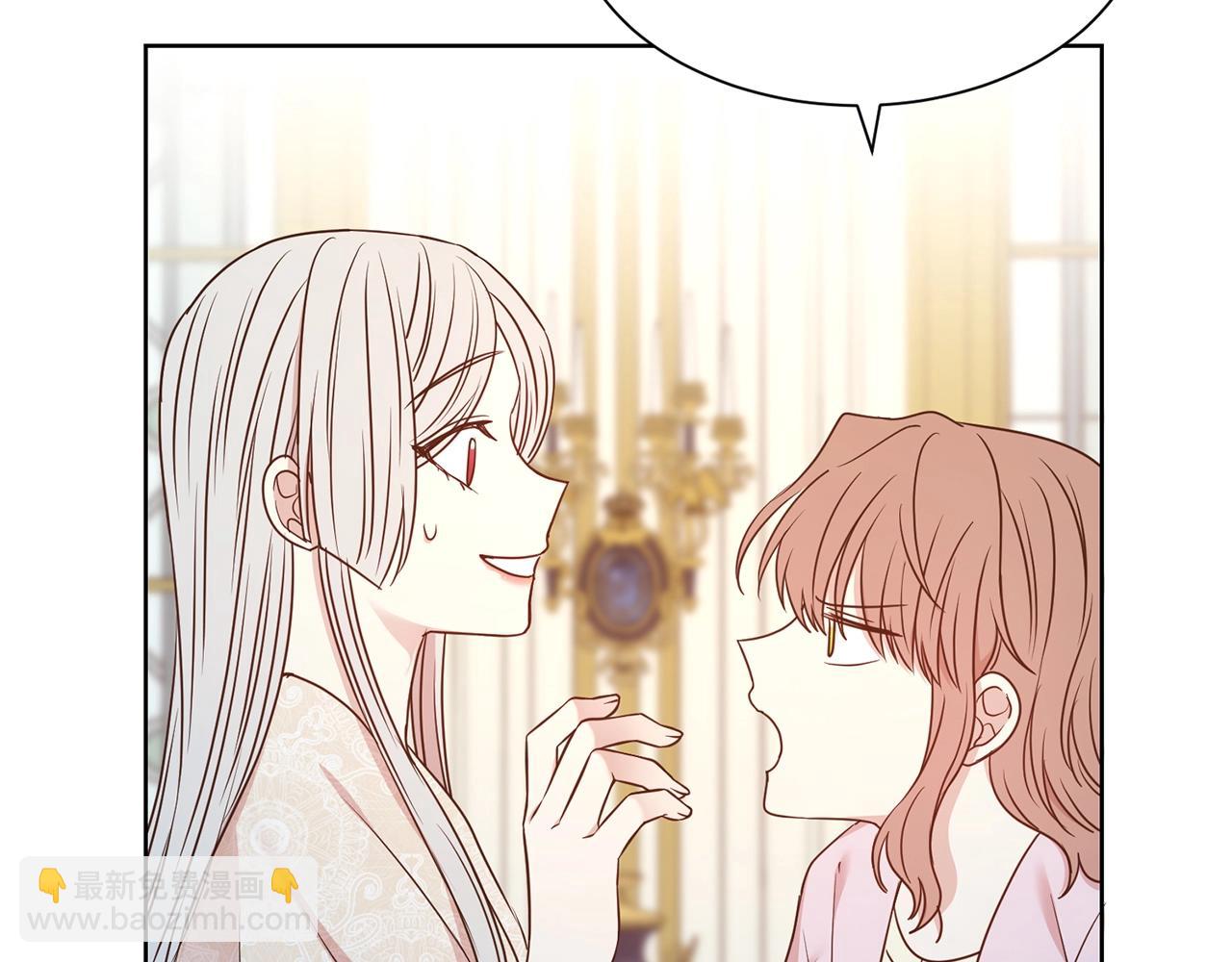 第30话 诱惑(1/4)-第31话