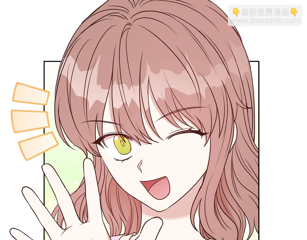 第30话 诱惑(1/4)-第31话