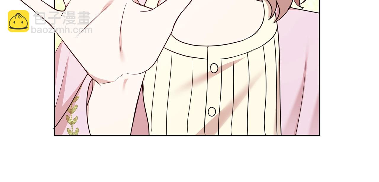 第30话 诱惑(1/4)-第31话