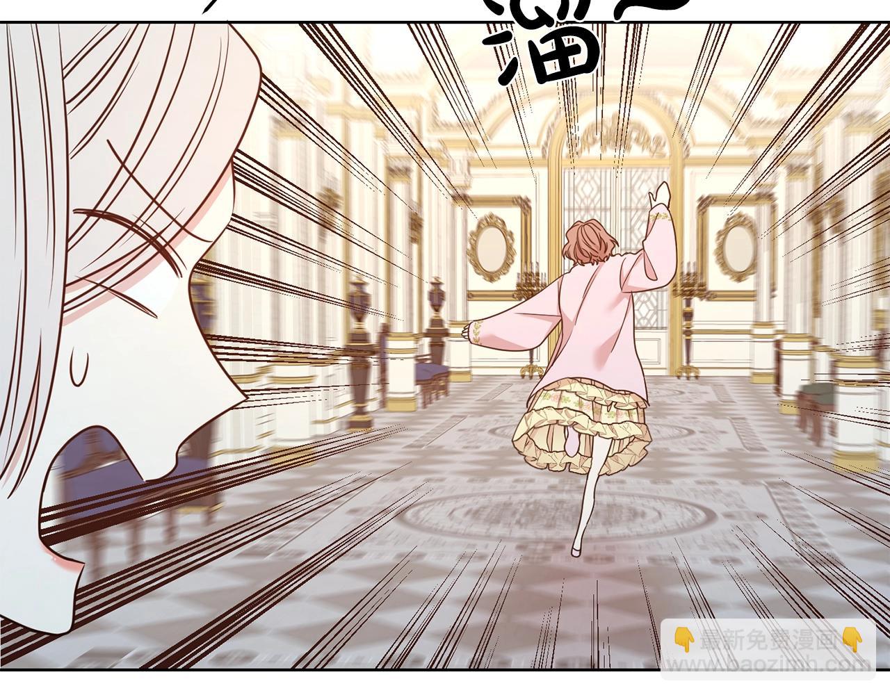 第30话 诱惑(1/4)-第31话