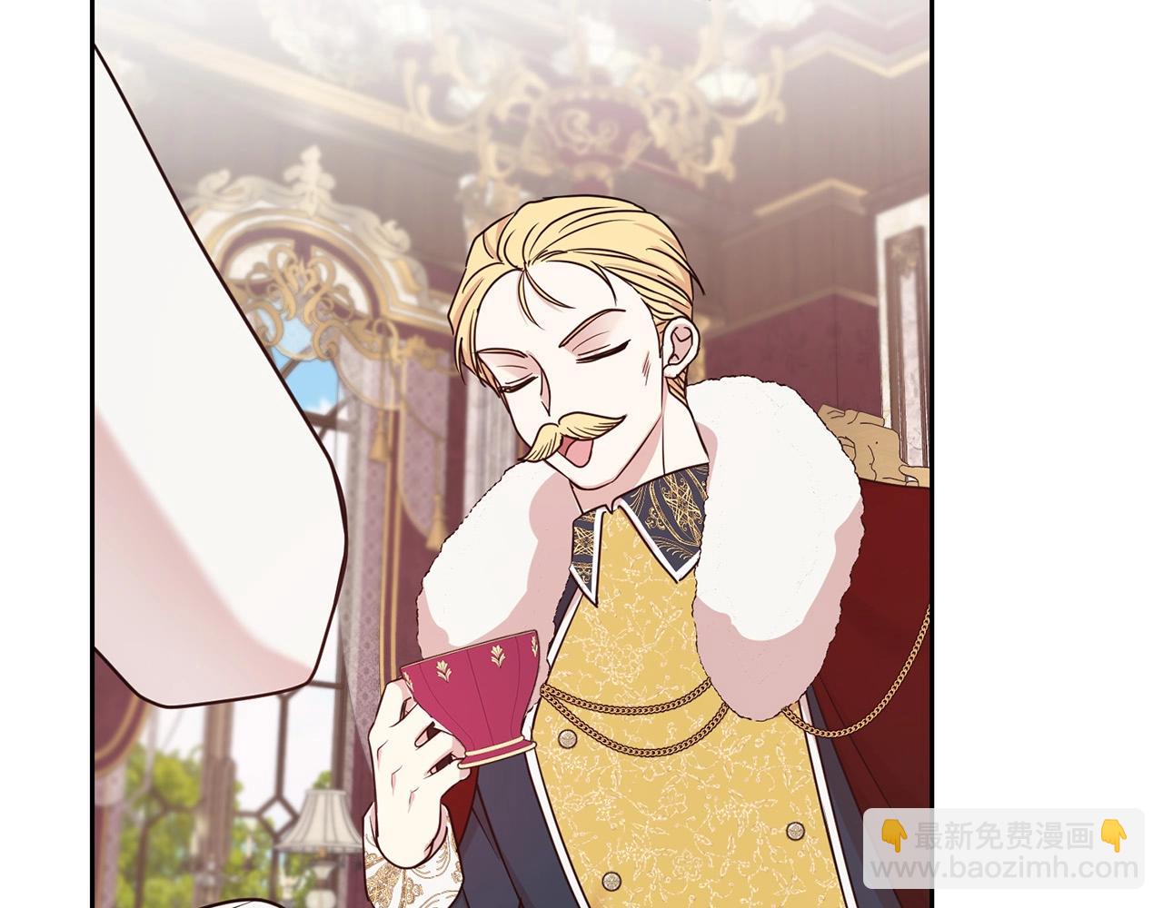 第32话 害臊(1/3)-第33话