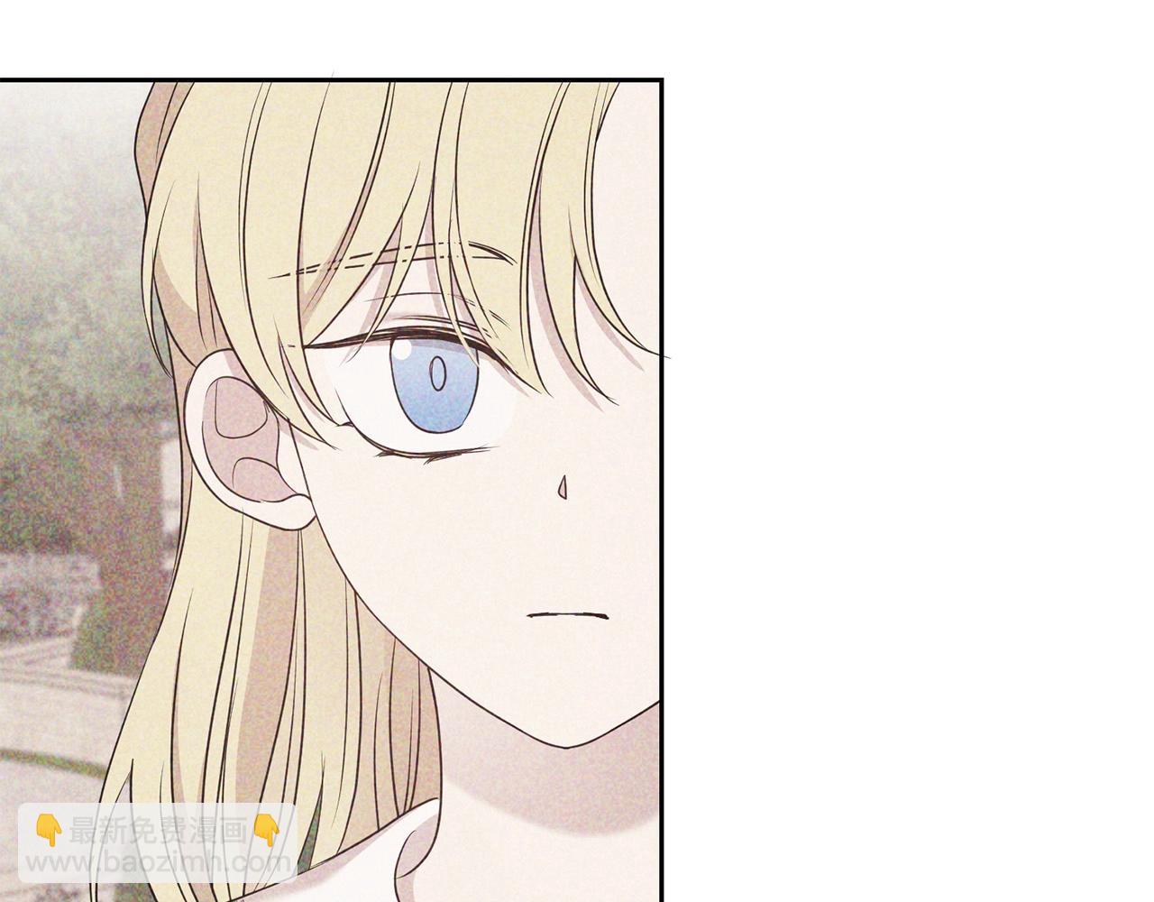 第32话 害臊(1/3)-第33话