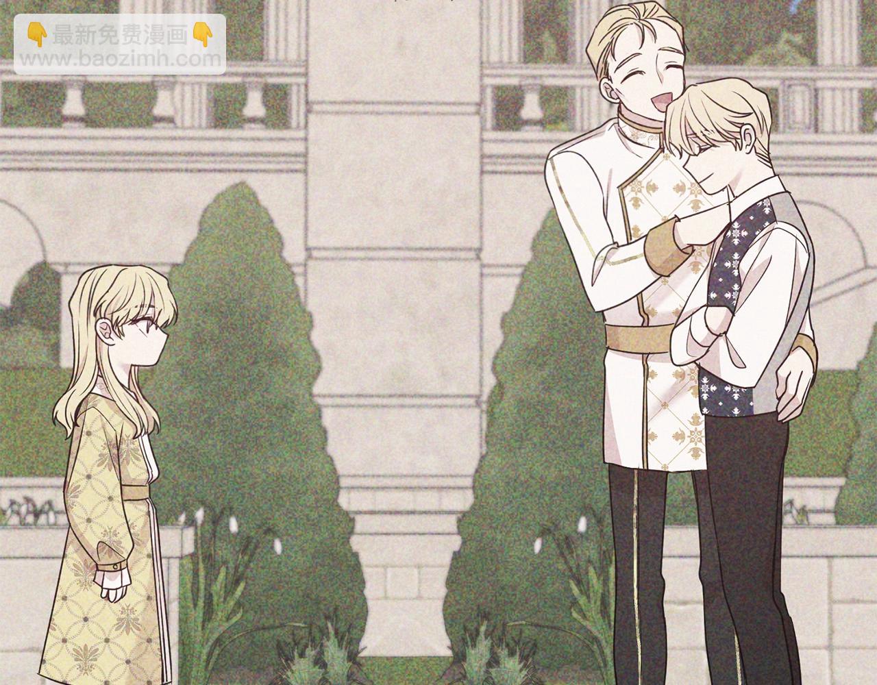 第32话 害臊(1/3)-第33话