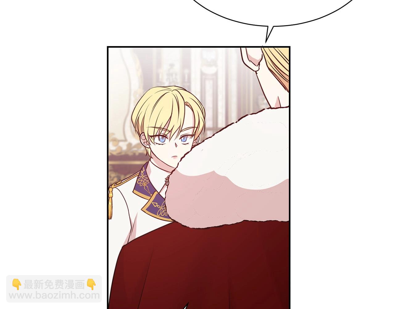 第32话 害臊(1/3)-第33话