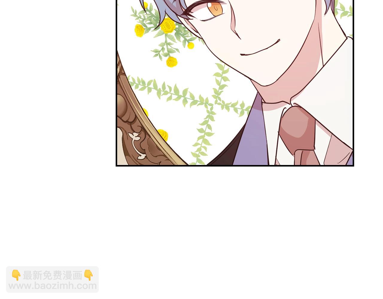 第32话 害臊(1/3)-第33话