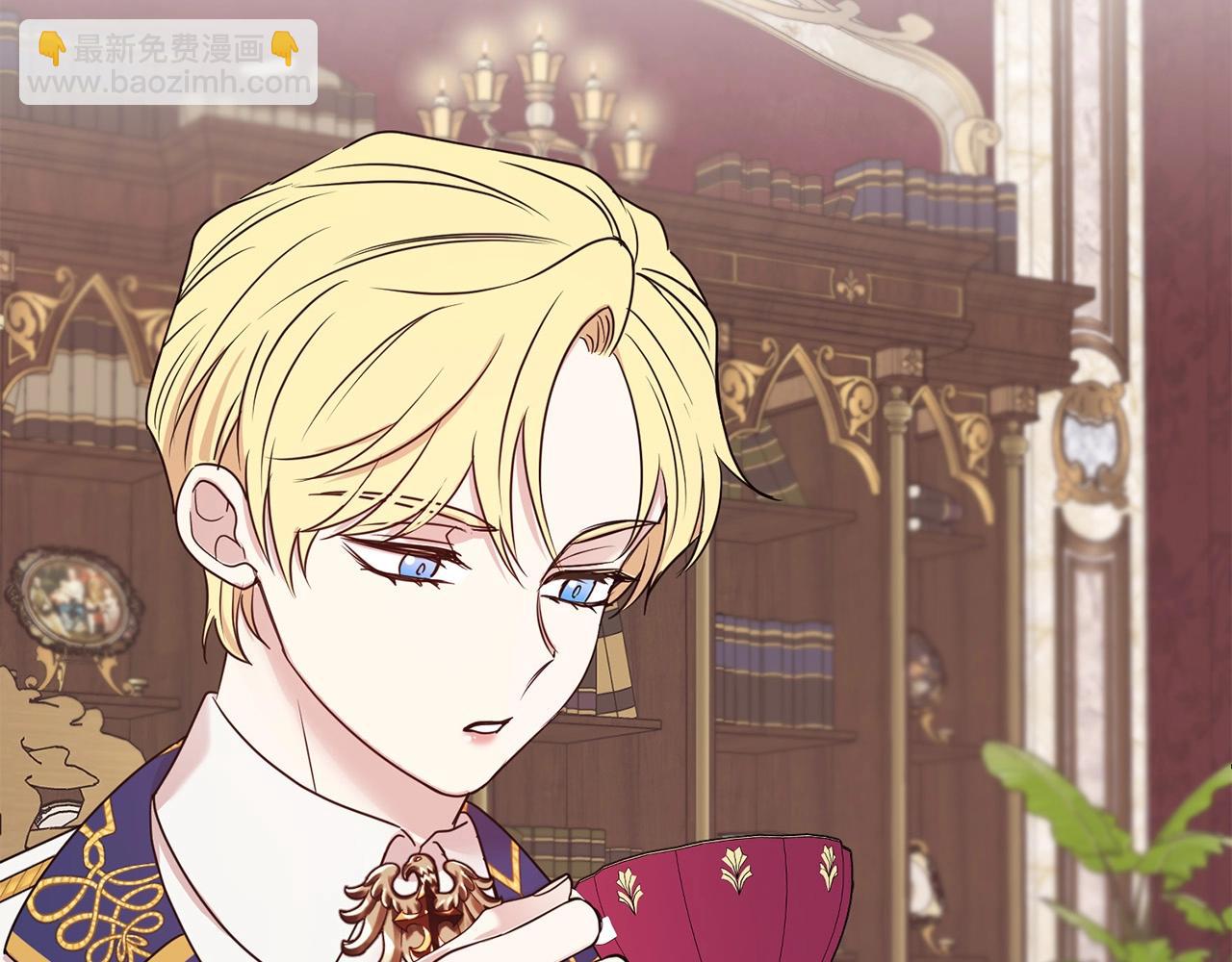 第32话 害臊(1/3)-第33话