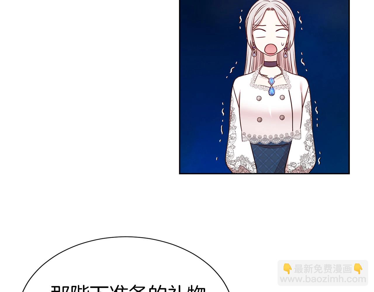 第34话 无风不起浪(1/4)-第35话