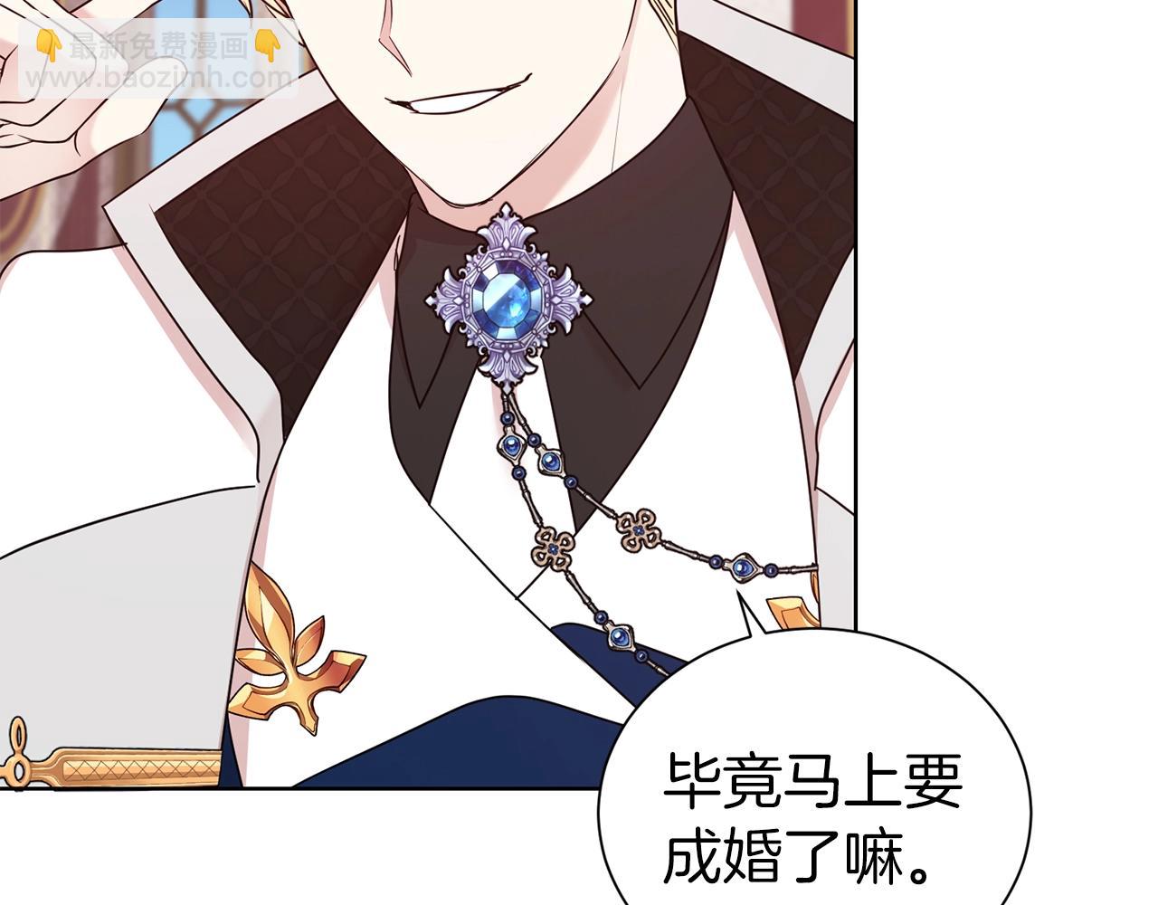 第34话 无风不起浪(1/4)-第35话