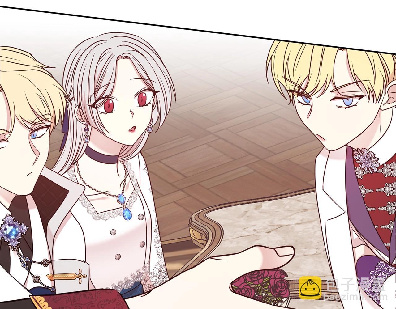 第34话 无风不起浪(1/4)-第35话