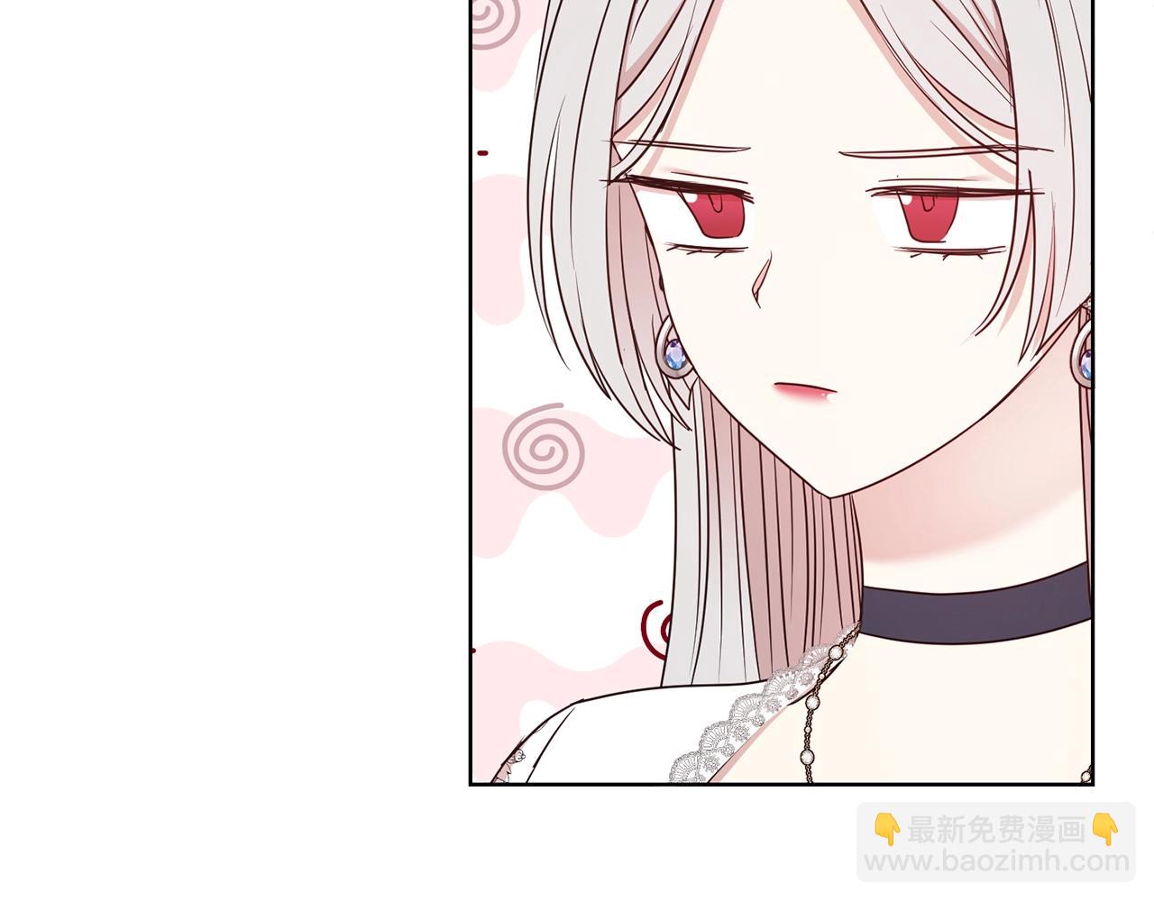 第34话 无风不起浪(1/4)-第35话