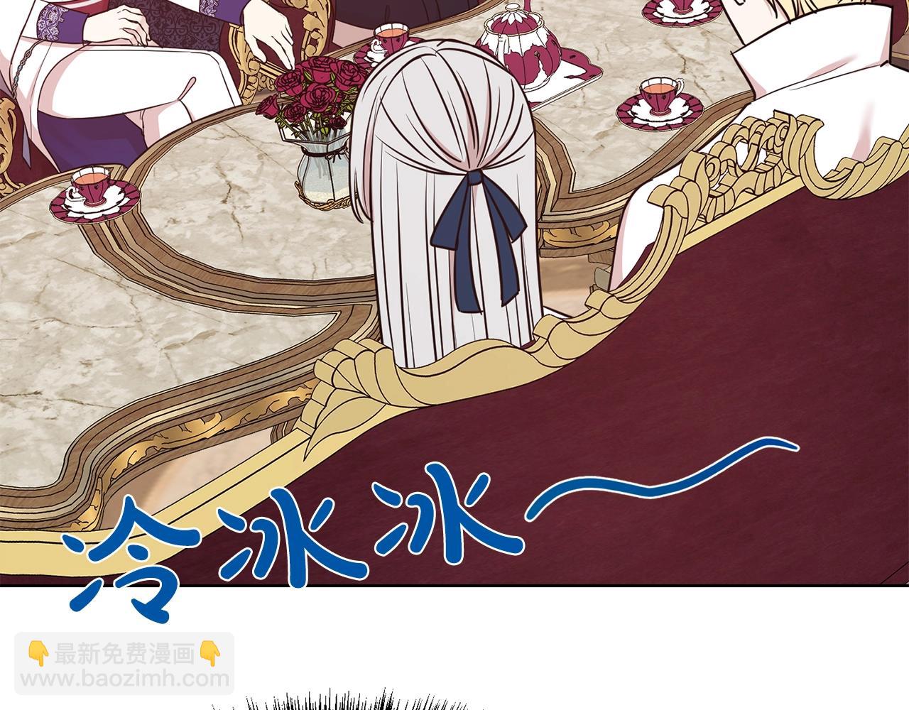 第34话 无风不起浪(1/4)-第35话