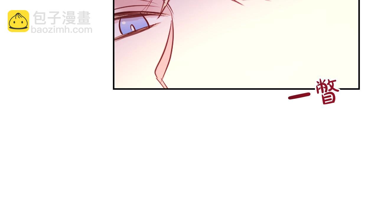 第48话 好老公他醋了(1/4)-第49话