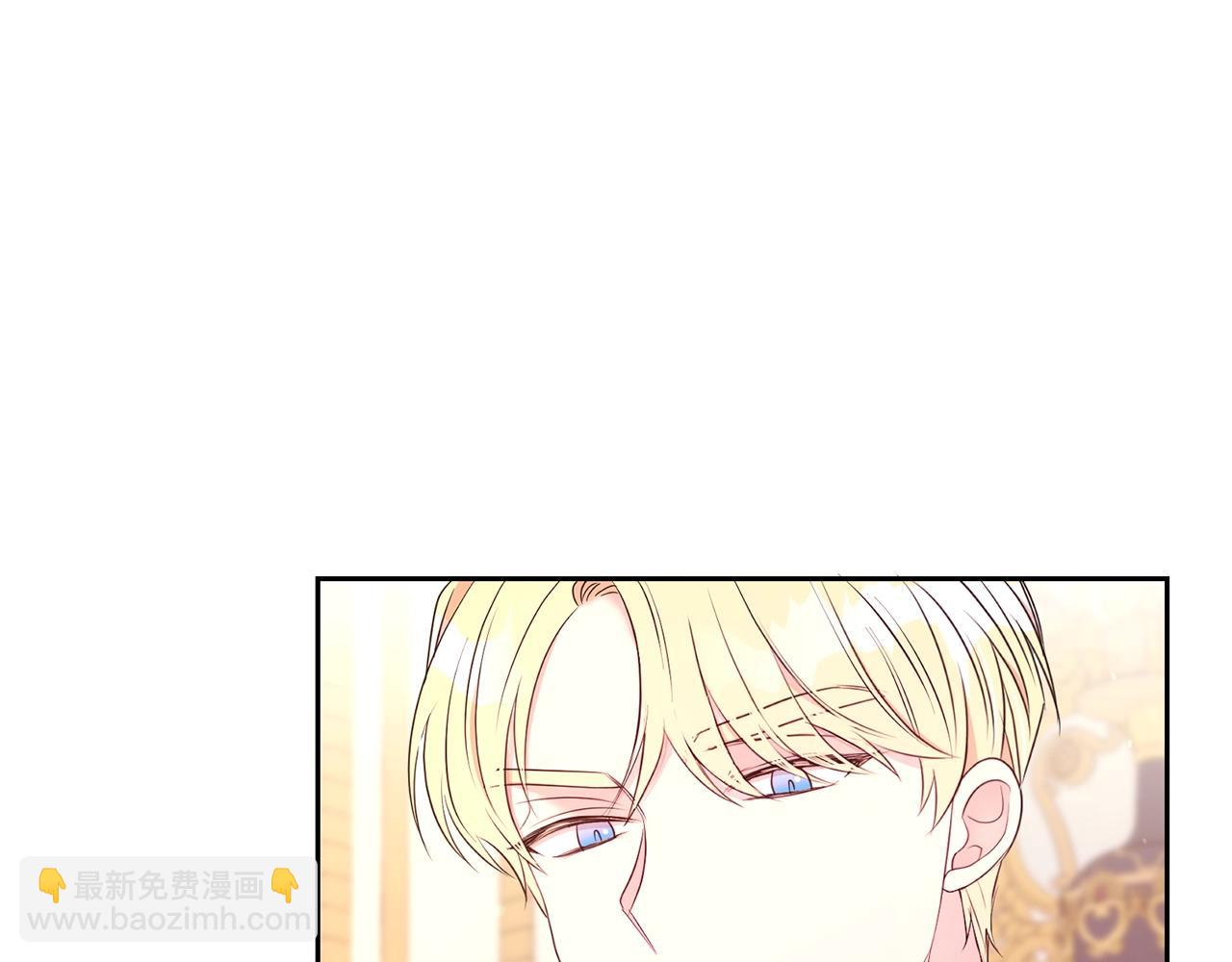 第48话 好老公他醋了(1/4)-第49话