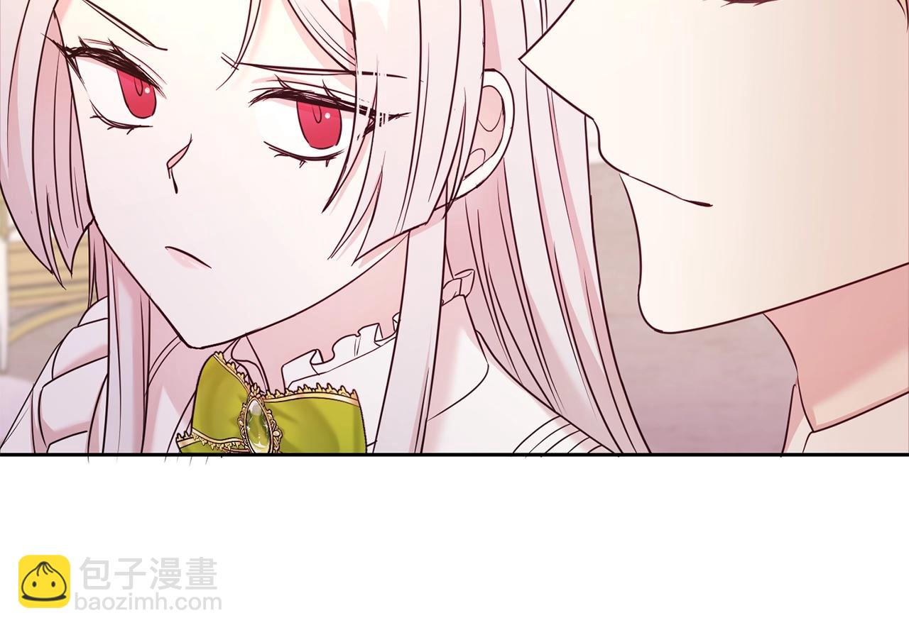 第48话 好老公他醋了(1/4)-第49话