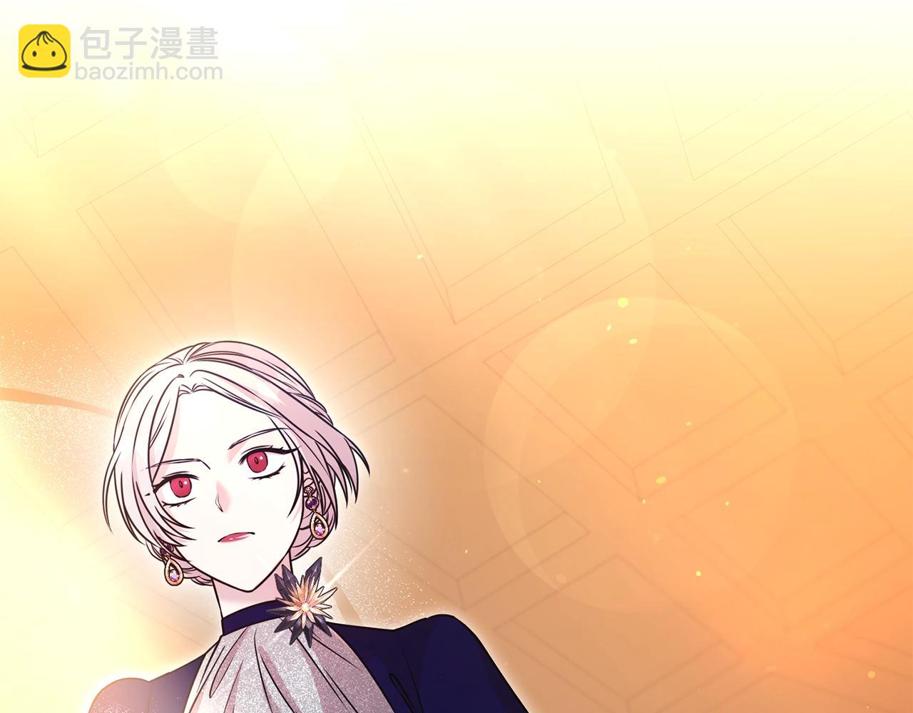 第50话 甩不掉的前夫(1/5)-第51话