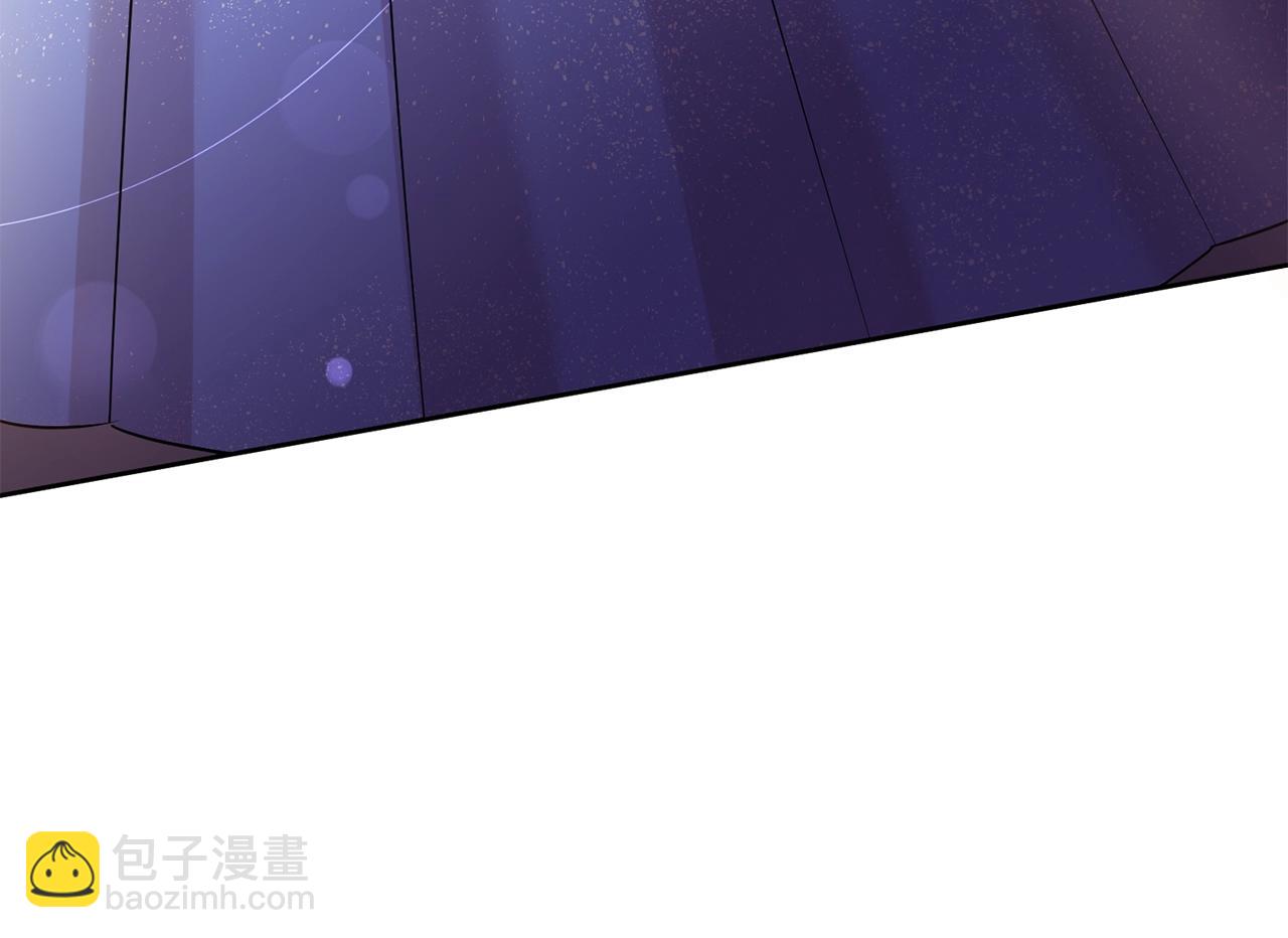 第50话 甩不掉的前夫(1/5)-第51话