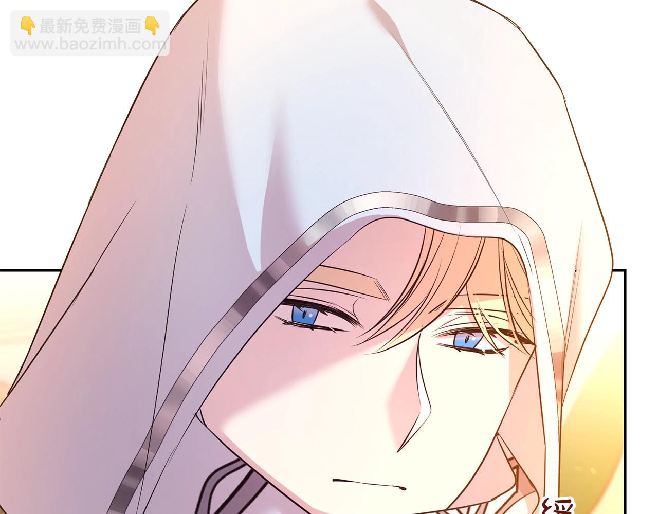 第50话 甩不掉的前夫(1/5)-第51话