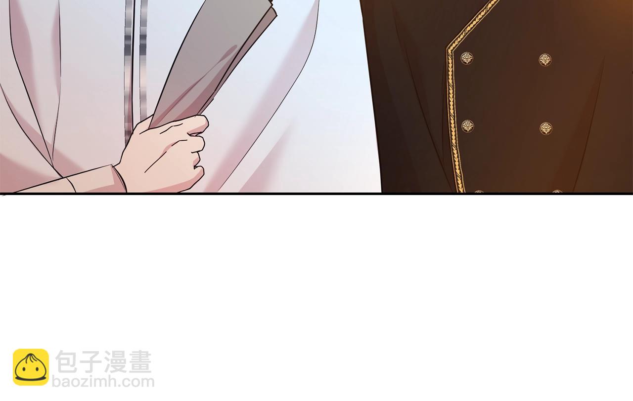 第50话 甩不掉的前夫(1/5)-第51话