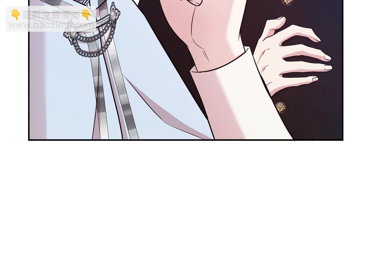 第50话 甩不掉的前夫(1/5)-第51话