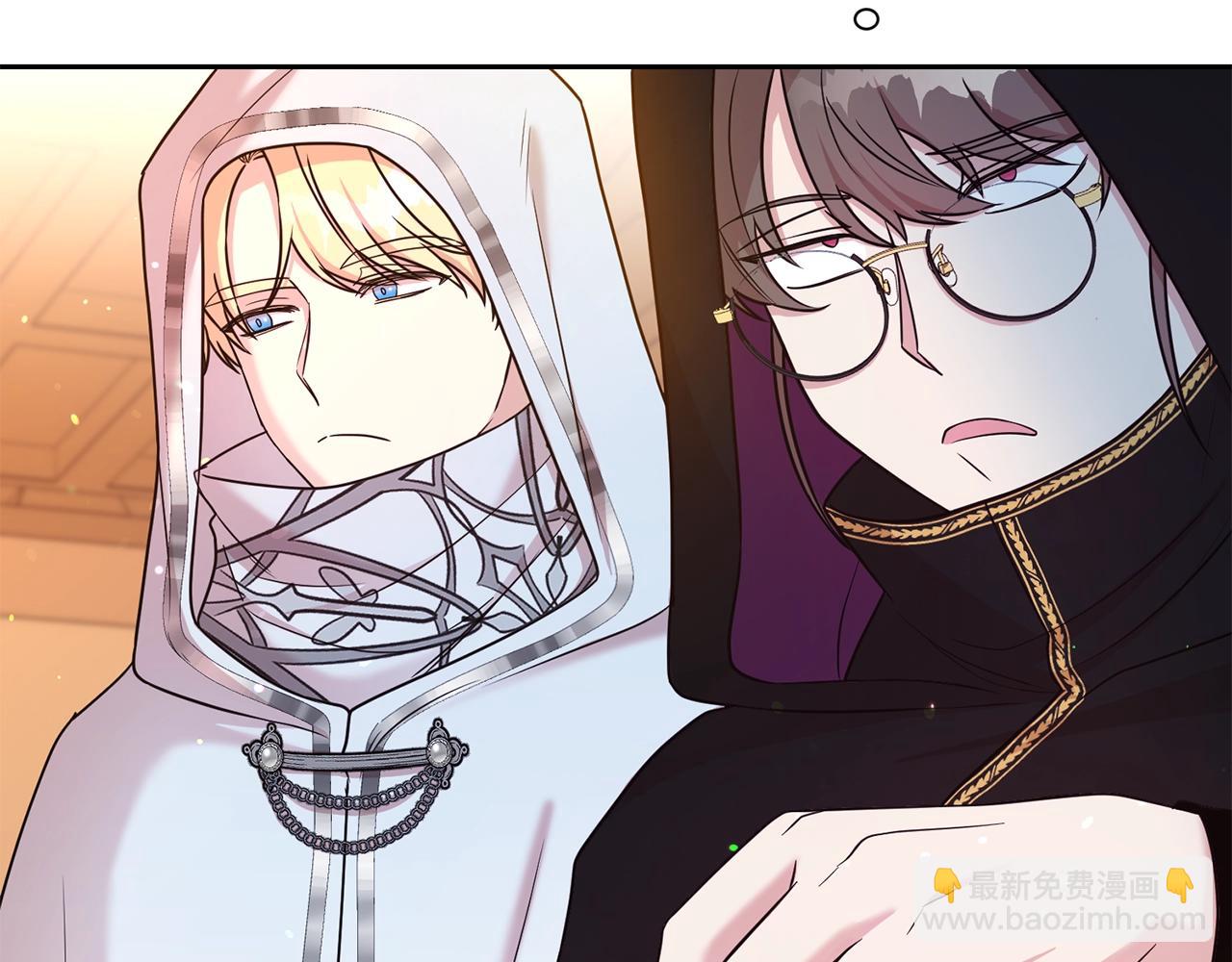 第50话 甩不掉的前夫(1/5)-第51话