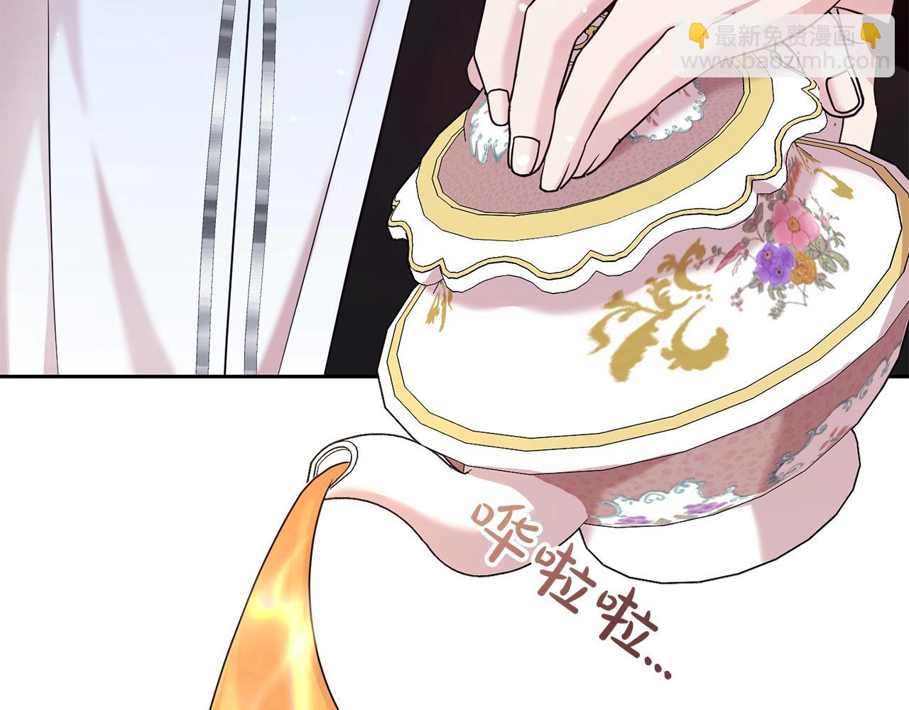 第50话 甩不掉的前夫(1/5)-第51话