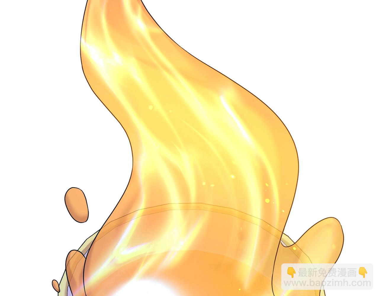 第50话 甩不掉的前夫(1/5)-第51话