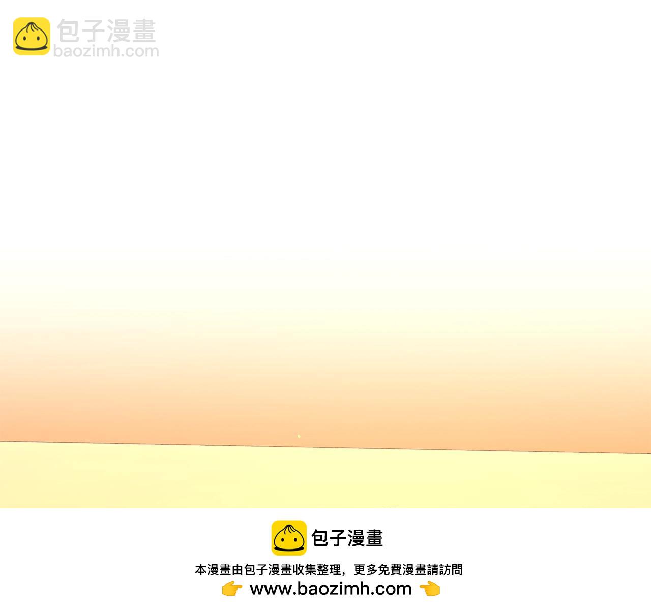 第50话 甩不掉的前夫(1/5)-第51话