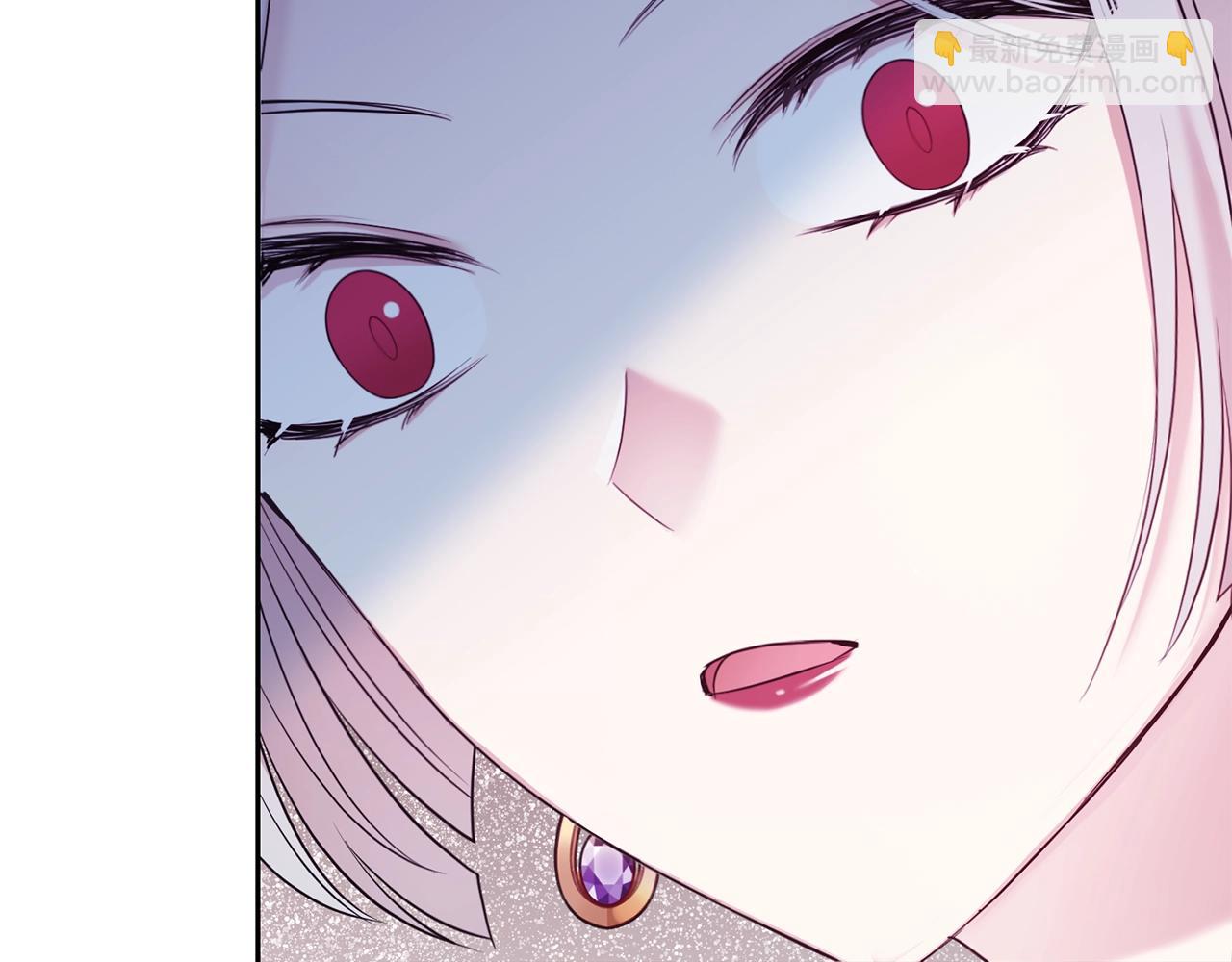 第50话 甩不掉的前夫(1/5)-第51话