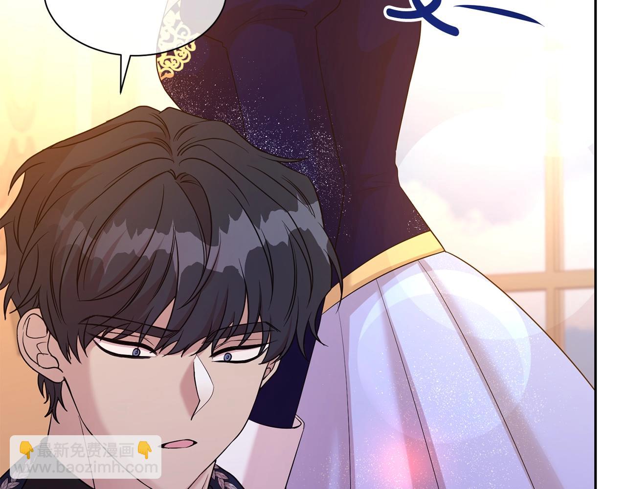 第50话 甩不掉的前夫(1/5)-第51话