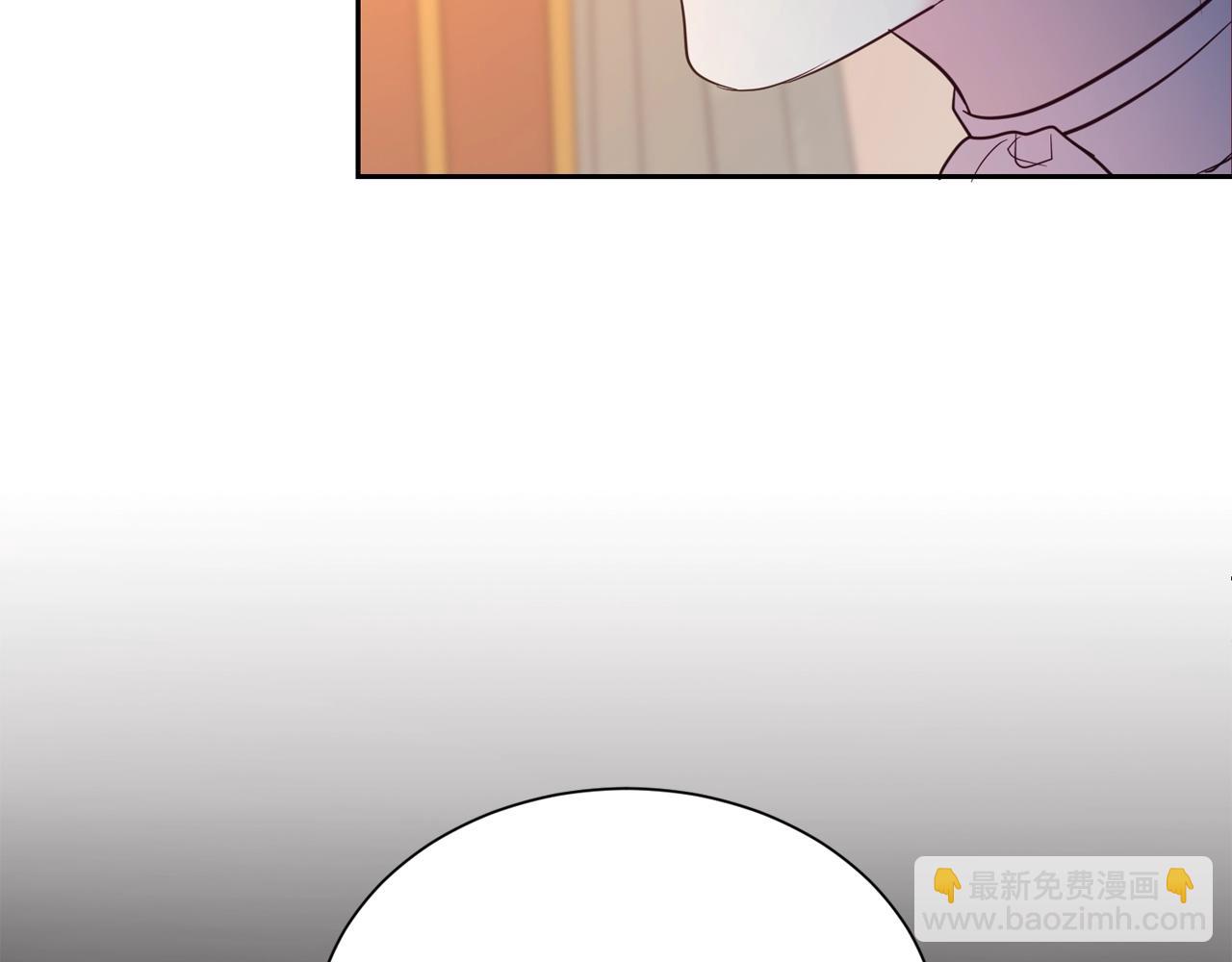 第二任老公太強了，好煩！ - 第56話 天生一對(1/4) - 7