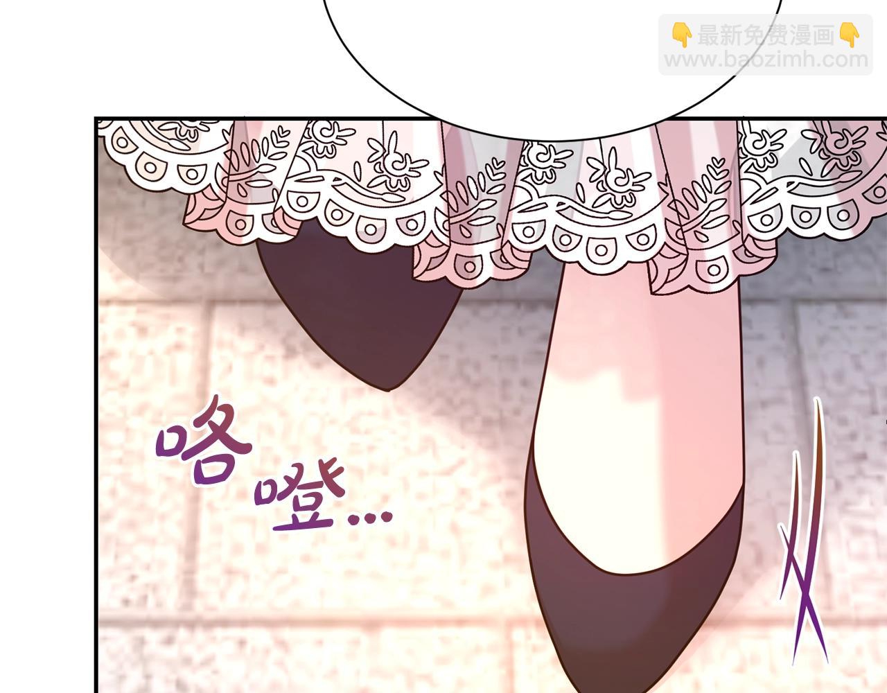 第60话 疯女人(1/4)-第61话