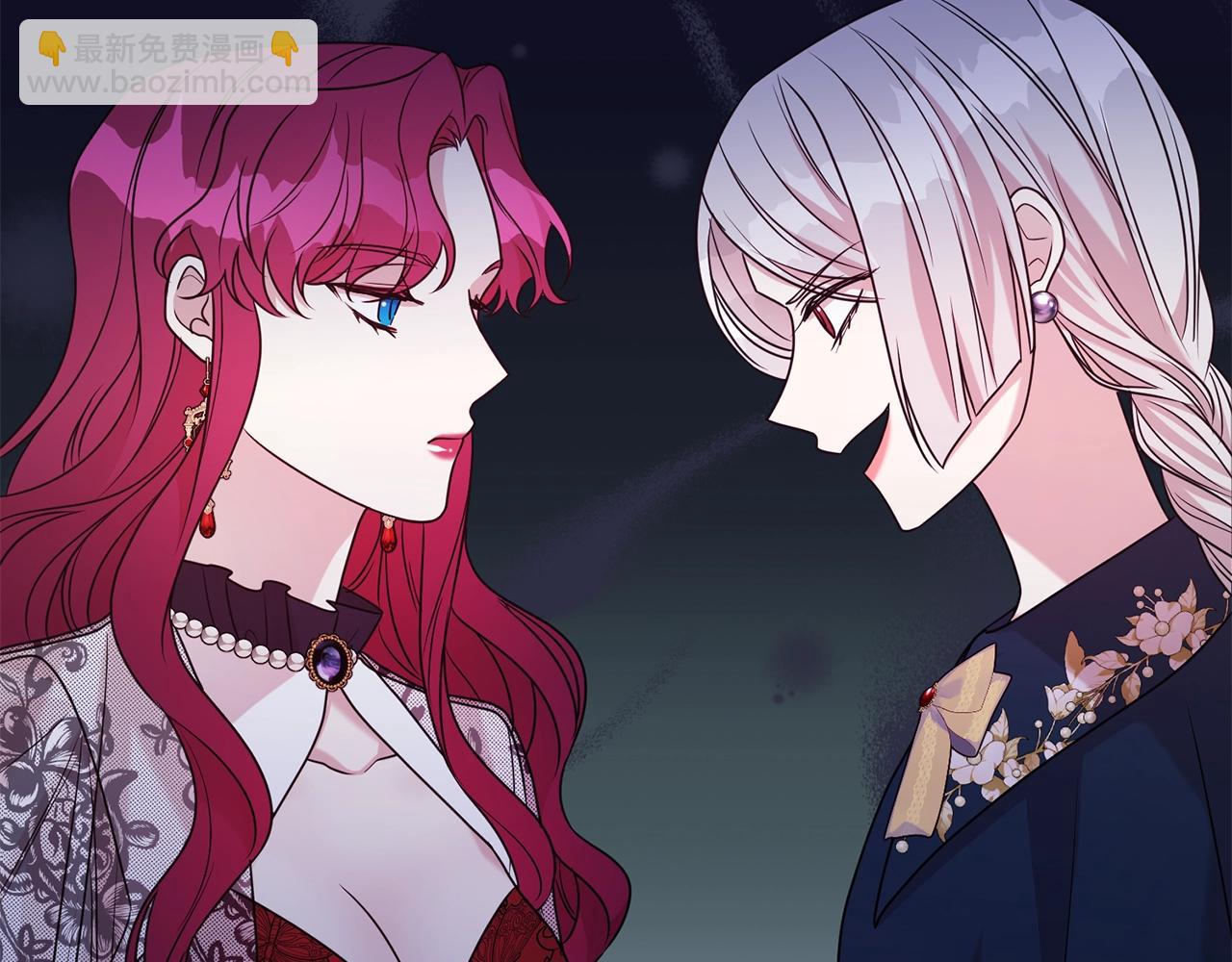 第60话 疯女人(1/4)-第61话