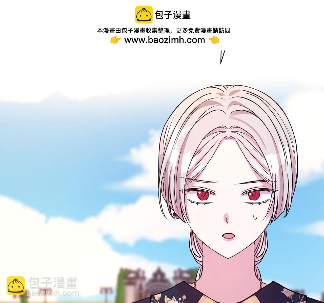 第60话 疯女人(1/4)-第61话