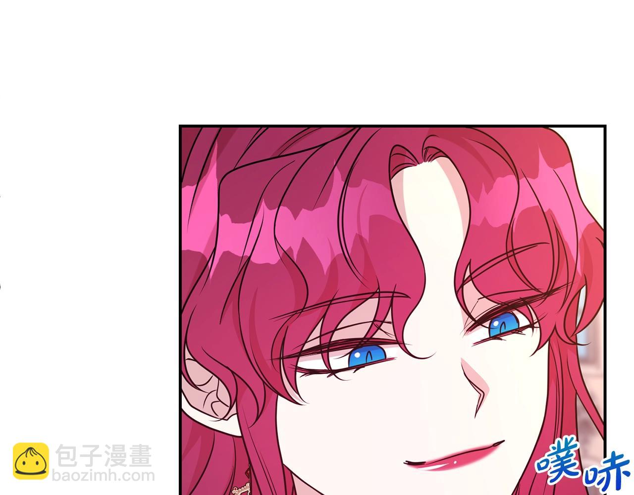 第60话 疯女人(1/4)-第61话