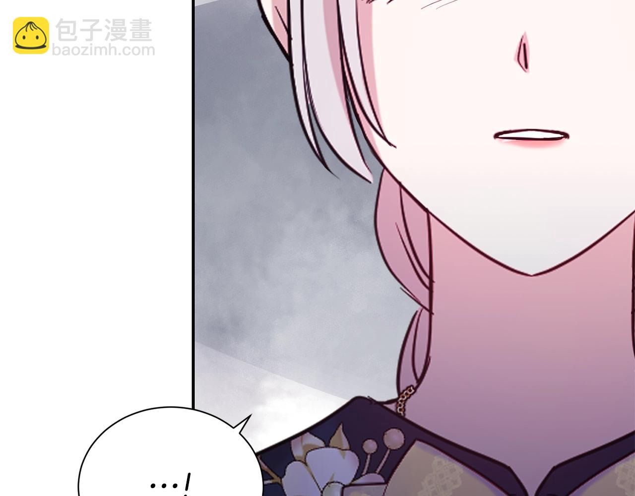 第60话 疯女人(1/4)-第61话