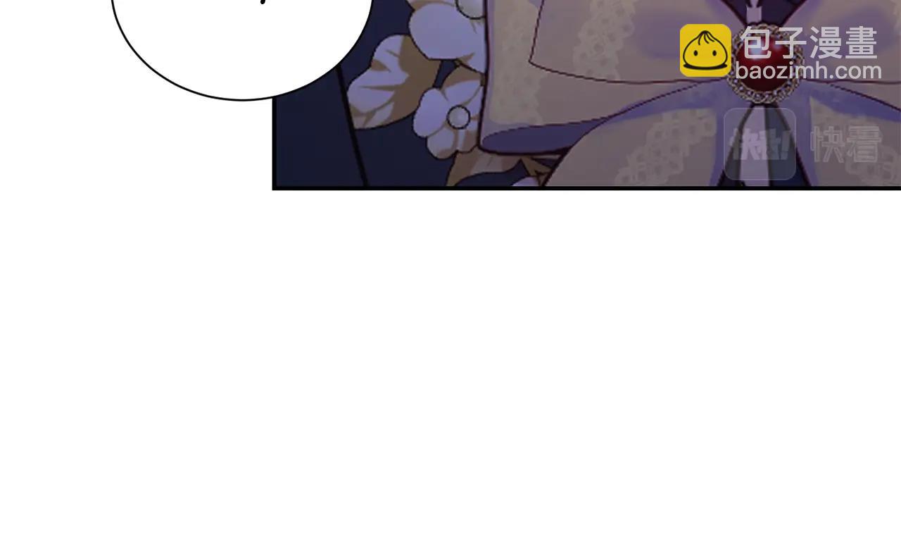 第60话 疯女人(1/4)-第61话