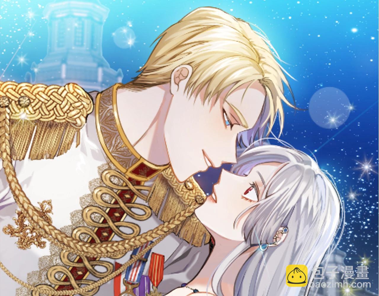 第60话 疯女人(1/4)-第61话