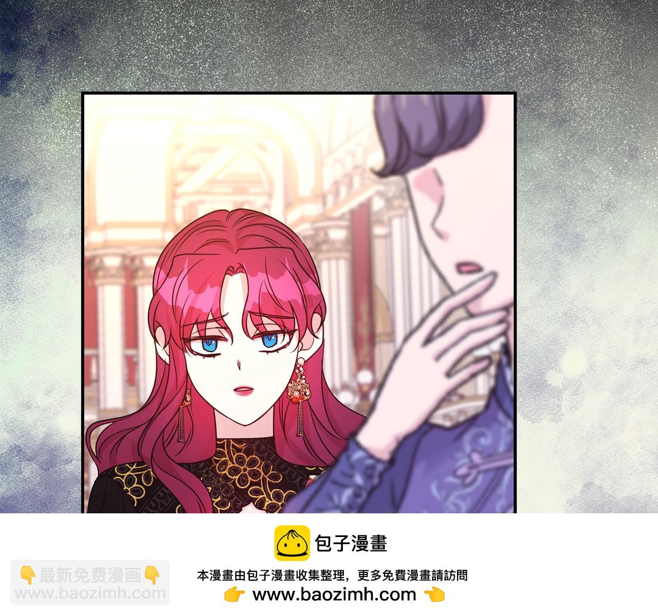 第60话 疯女人(1/4)-第61话