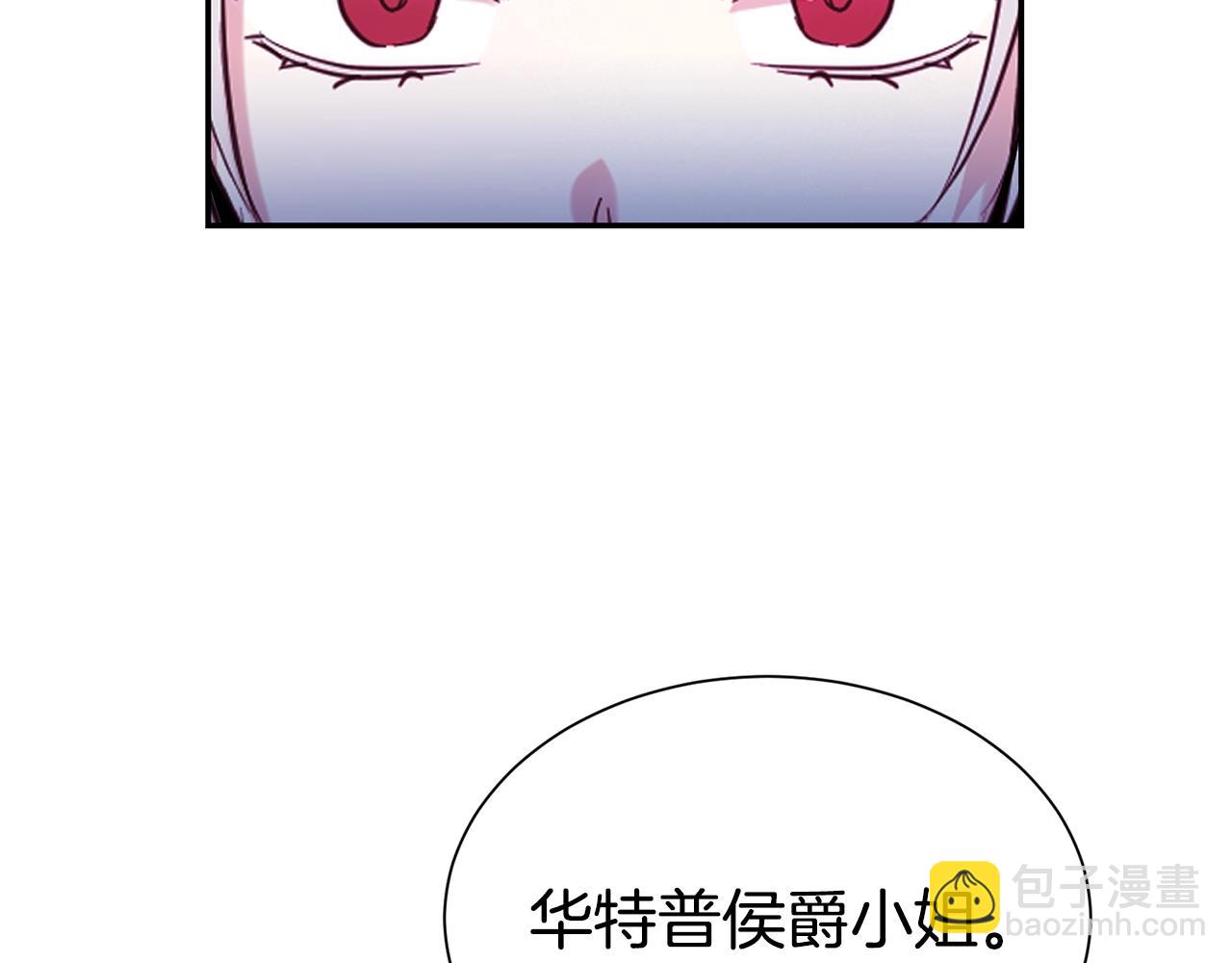 第60话 疯女人(1/4)-第61话