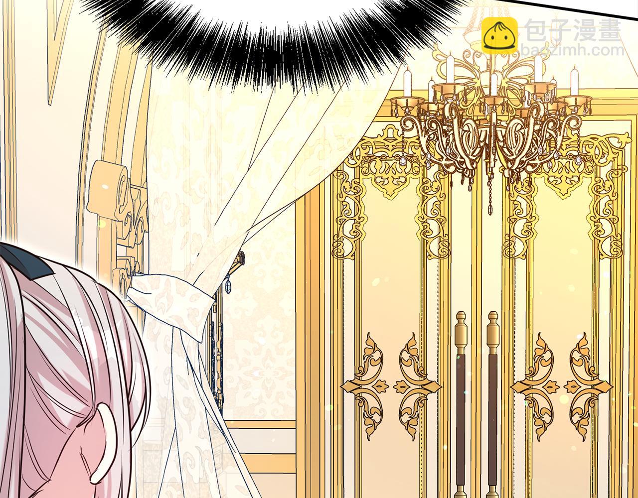 第68话 提议(1/5)-第69话