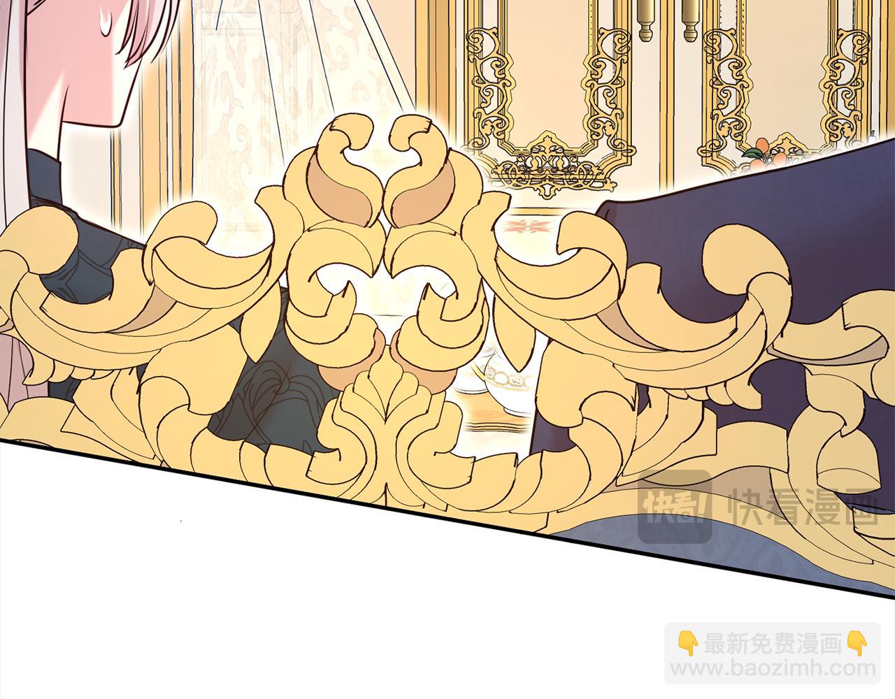 第68话 提议(1/5)-第69话