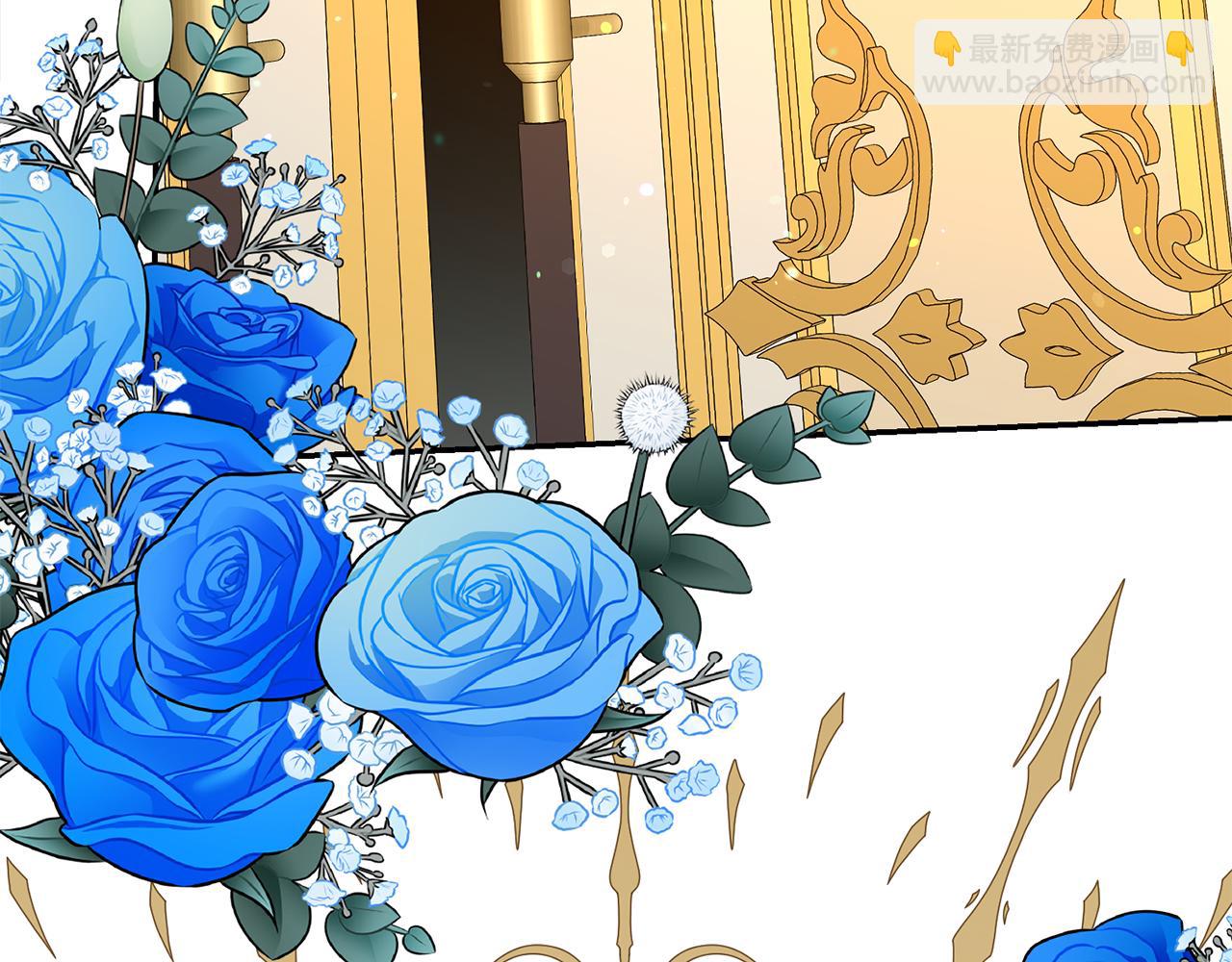 第68话 提议(1/5)-第69话