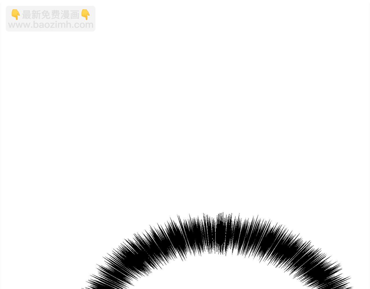 第68话 提议(1/5)-第69话